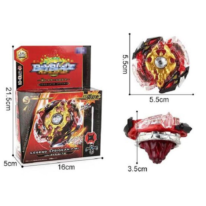 Beyblade Burst LR Launcher with Metal Dragon Design - Beyblade for Kids