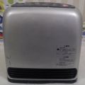 Japanese Heater - 1.74 kW - Complete Climate Control- Good Morning ,Good Night and Air Filter-Child Lock- 50% Less Gas Consumption-Can run on UPS - Free 110 V Converter - Made in Japan. 