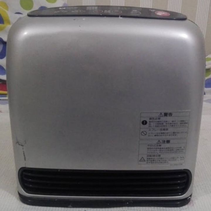 Japanese Heater - 1.74 kW - Complete Climate Control- Good Morning ,Good Night and Air Filter-Child Lock- 50% Less Gas Consumption-Can run on UPS - Free 110 V Converter - Made in Japan
