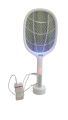 DAWLINK 2 in 1 Mosquito Racket Bat with UV Light Lamp Five Nights Mosquito Killer Racket 1200mAh Lithium-ion Rechargeable Battery Handheld Electric Fly Swatter Canvas. 