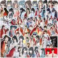 Judge sticker Musuli Wenshichenbuo peripheral anime character decoration handbook notebook mobile phone cute sticker. 