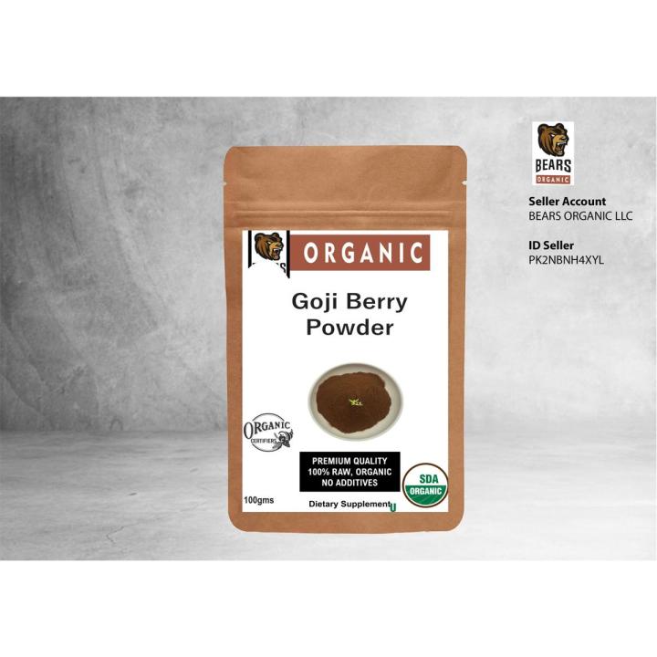 Goji Berry powder 100gm