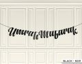 Umrah Mubarak Garland Cursive Style Banners For Decoration Laser Cut Card for Room, Decorate your Home Banner Available in Gold, Silver, Red & Black. 