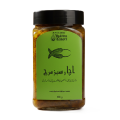 Green Peppers Pickle in Oil مرچ اچار Mirch Achaar (500-g) | Hakeem Lahori. 
