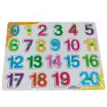Wooden Numbers Puzzle Educational Toy for Kids. 