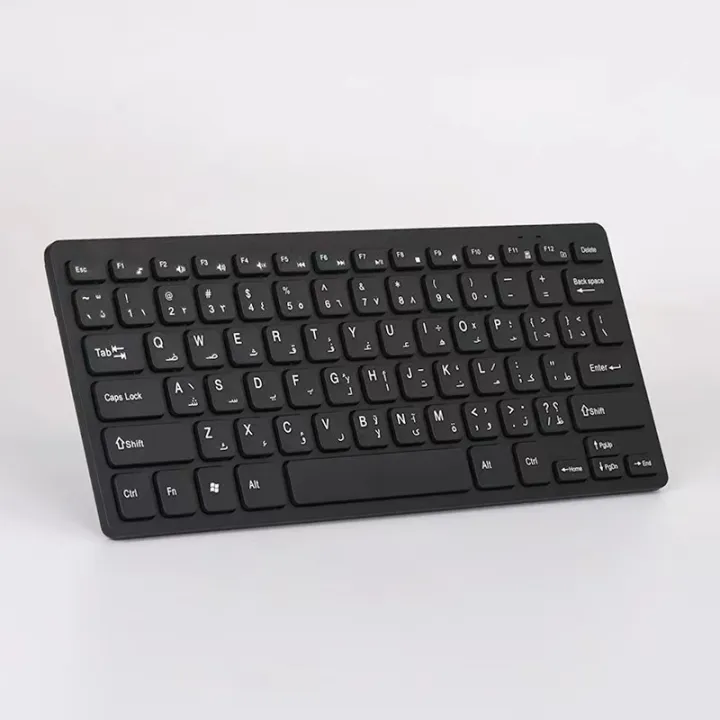 Wireless%20Mini%20Keyboard%20Mouse%20Combo%20Compact%20Slim%20Design%20Bluetooth%20Connectivity%20Ideal%20for%20MacBook%20iMac%20iPad%20More%20Sleek%20Lightweight%20Portable%20Wireless%20Keyboard%20Mouse%20Set%20for%20Office%20Home%20Use%20PC%20Laptop%20Tablet%20Rechargeable%20Wireless%20Keyboard%20Mouse%20Combo%20-%20Image%204