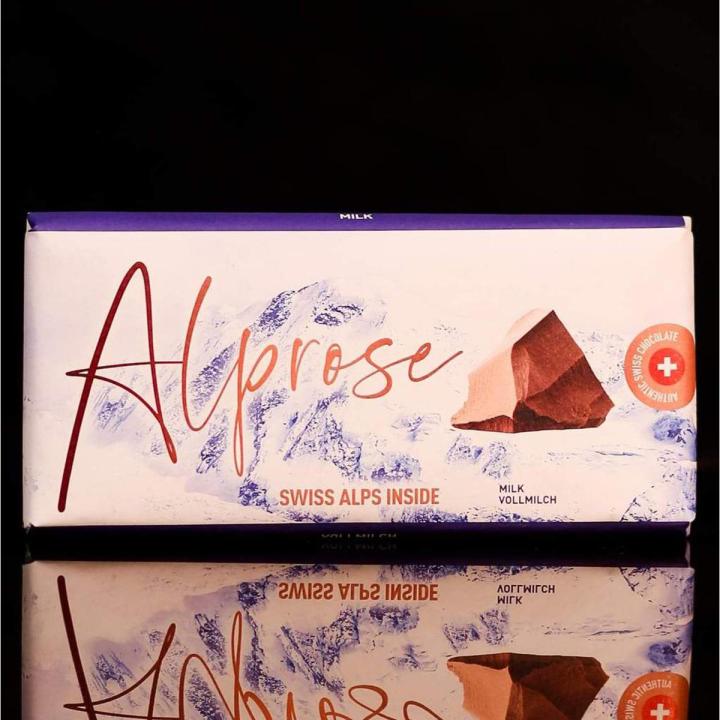 ALPROSE CHOCOLATE MILK VOLLMILCH 100 GM
