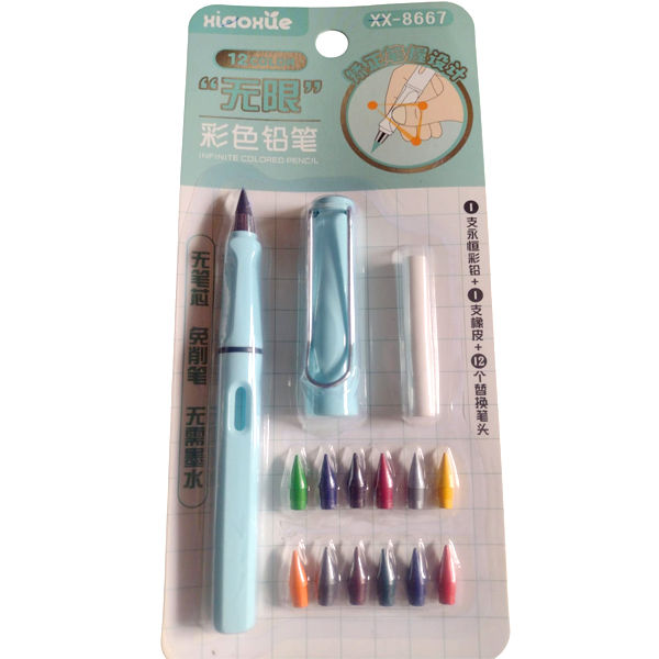 Xiaoxue Infinite Colored Pencil Pen Set – 12 Replaceable Nibs for Kids & Artists