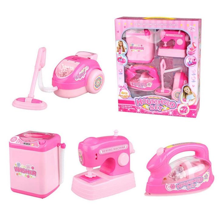 4pcs Creative Simulation Cleaning Mini Washing Machine Household Appliance Set Girl Toys Children Pretend Play