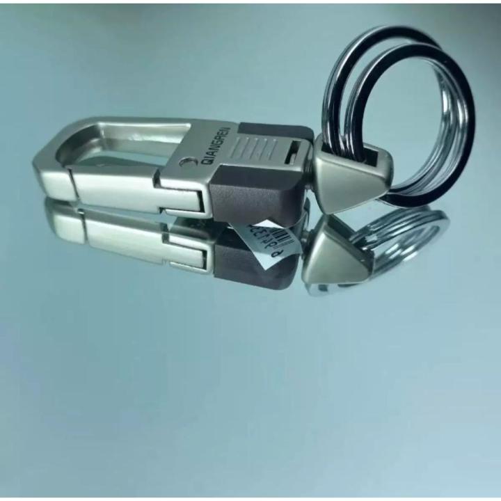 Functional Metal Keyring - Travel Keychain with Double Rings for Convenience