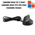 Replacement USB Charging Cable for Samsung Gear Fit2 Pro SM-R365/ Gear Fit2 SM-R360. 