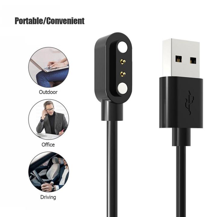 Smart%20Watch%20Willful%20IP68%20Magnetic%20Charger%202%20Pin%20For%20Uwatch%20GT%20ID205L%20Charging%20Cable%20-%20Image%205