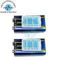 9 Volt Battery Double Charge Battery High Power In Pakistan. 