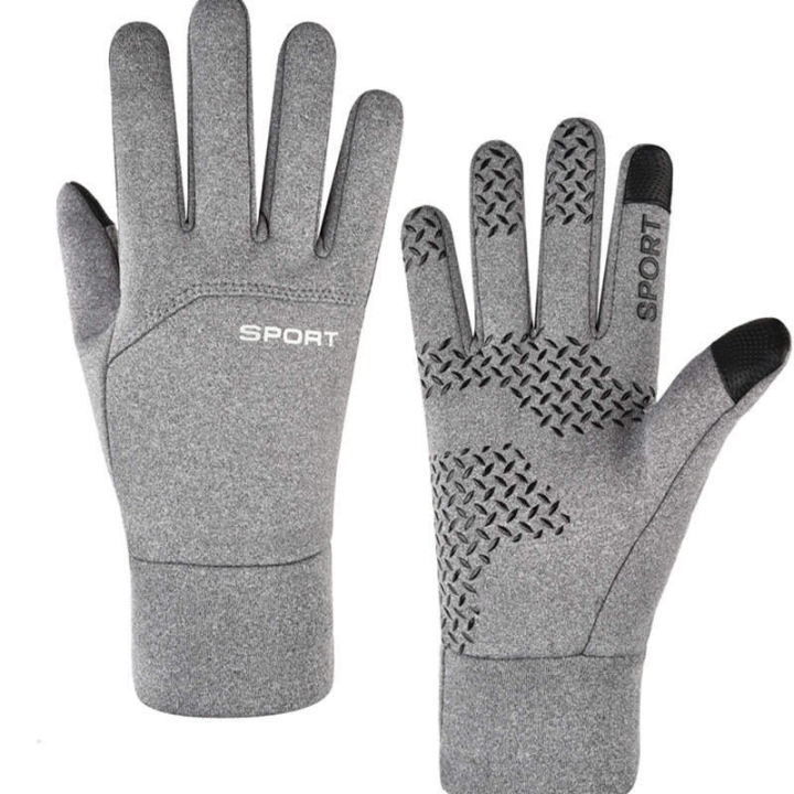 Winter%20Warm%20Outdoor%20Riding%20Gloves%20Bike%20AntiSlip%20TouchScreen%20Waterproof%20Windproof%20Sleek%20Design%20-%20Image%202