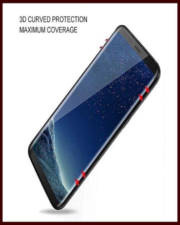 For%20Samsung%20Galaxy%20S8%20Plus%203D%20Curved%20Plating%20Full%20Covering%20Soft%20Pet%20Screen%20Protector%20Not%20Tempered%20Glass%20-%20Image%207