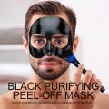 Lichen Blackhead Remover Mask, Peel Off Face Mask, Charcoal Face Mask for Black Head Remover, Skin Deep Cleansing for Face Nose Blackhead Pores Acne, Women & Men Face Skin Care - 100 ml. 