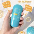 Mizumi Isolation Repair Sunscreen 40ML SPF50+. 