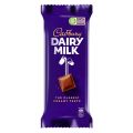 CADBURY DAIRY MILK CHOCOLATE BAR 100 GM. 