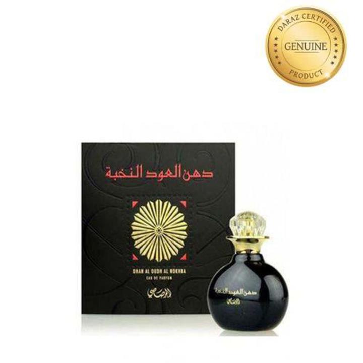 Dhan Al Oudh Al Nokhba Rasasi for women and men -nd