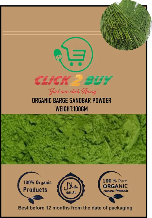 Sanobar Api ORGANIC BARGE SANOBAR POWDER -100GM | Daraz.pk