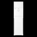 Haier 2 Ton Floor Standing AC HPU-24HE / WSDC (X-IK) Wi-Fi & Self Cleaning Heat & Cool DC Inverter Air Conditioner. 