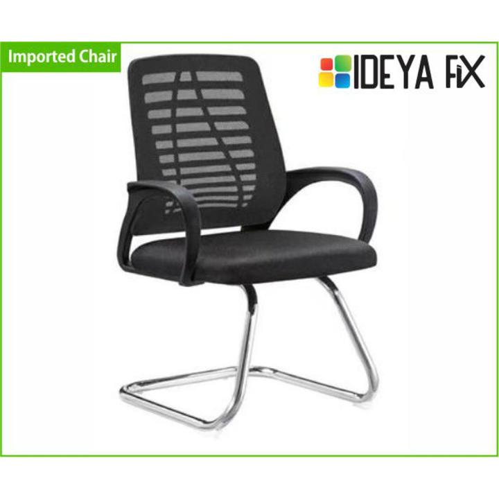 Mesh Back Executive Visitor Chair Imported