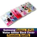Samsung Galaxy J5 Pro Back Cover Water Glitter Shiny Soft Silicon J5 Pro Case For Girls. 