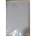 PVC I.D CARD MATERIAL PRINTING SHEET ONLY 0.15mm ( 50 sheets) - A4 SIZE. 
