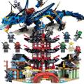 Phantom Ninja Building Blocks Ninja Raiden Dragon 522Pcs +4 Ninjas Toy Gift Kids. 