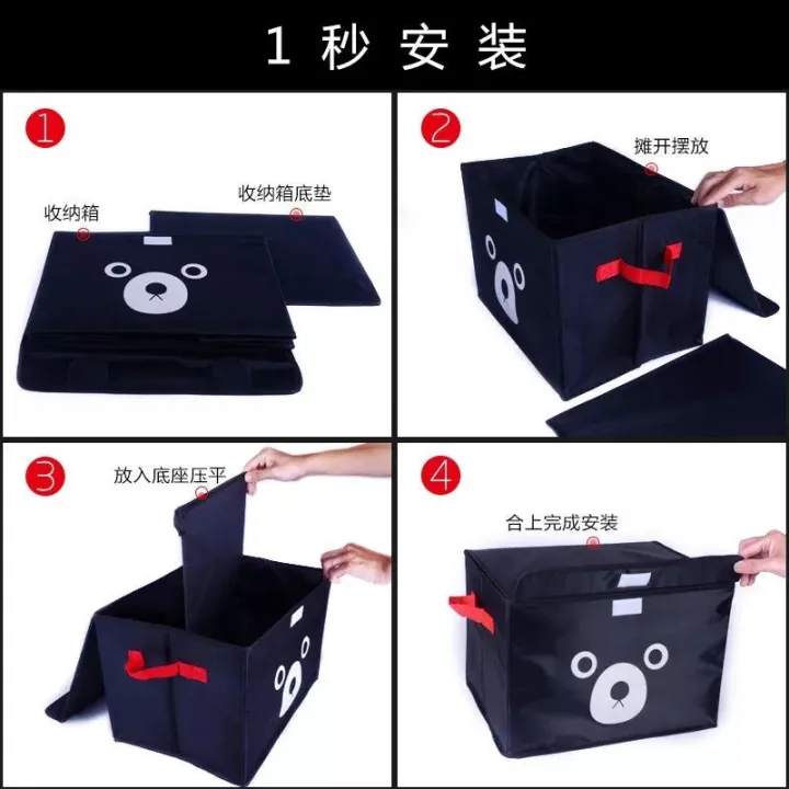 Pack%20Of%202%20Available%20Panda%20Design%20Folding%20Storage%20Bins%20Quilt%20Basket%20Kid%20Toys%20Organizer%20Storage%20Boxes%20Cabinet%20Wardrobe%20Storage%20Bags%20-%20Unique%20Gadgets%20Pk%20-%20Image%205