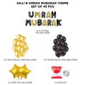 Umrah Mubarak Black & Golden Banner Muslim Islamic Decorations Foil Balloons Set For Surprise Celebration Welcome Party On Arrival From Saudi Arabia Muslims Parties Decor. 