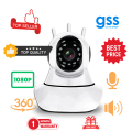 GSS Q5  Wifi Camera - Wifi Smart Camera - CCTV Camera Wifi - Home Security Camera - Smart Camera Wifi - CCTV Wifi - Outdoor Security Cameras - Outdoor CCTV Camera - Outdoor Camera Wifi - Camera CCTV - Security Camera For Home Wifi. 