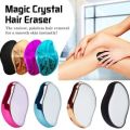 NEW PAINLESS CRYSTAL HAIR REMOVER TOOL_NANO GLASS BODY HAIR ERASER_PHYSICAL HAIR REMOVING TOOL_BODY HAIR REMOVING EPILATOR. 