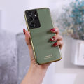 For Samsung Galaxy S22 Ultra Case Silicone Soft Cases Electroplated Avocado Green Glitter Full Protector Phone Back Cover Samsung Galaxy S22 Ultra Case. 