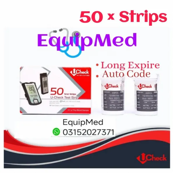 Uchek Instrument Ucheck sugar test strips × 50, Ucheck strip, ucheck glucometer sugar ...