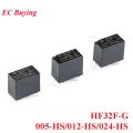 5PCS/lot 5V 12V 24V Power Relay HF32F-G JZC-32F-005-HS JZC-32F-012-HS JZC-32F-024-HS 10A 250VAC 4PIN. 