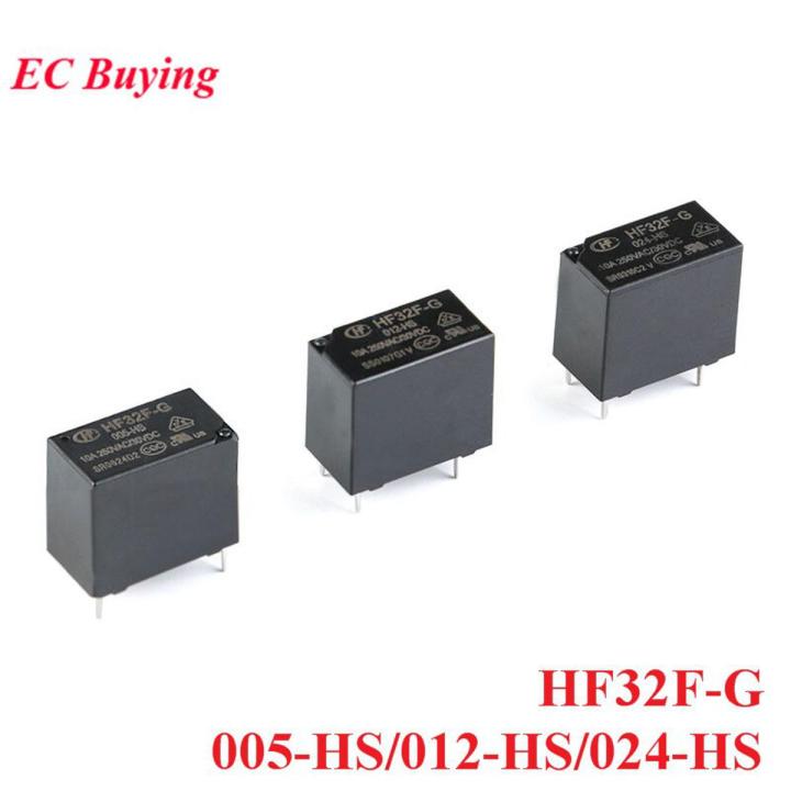 5PCS/lot 5V 12V 24V Power Relay HF32F-G JZC-32F-005-HS JZC-32F-012-HS JZC-32F-024-HS 10A 250VAC 4PIN