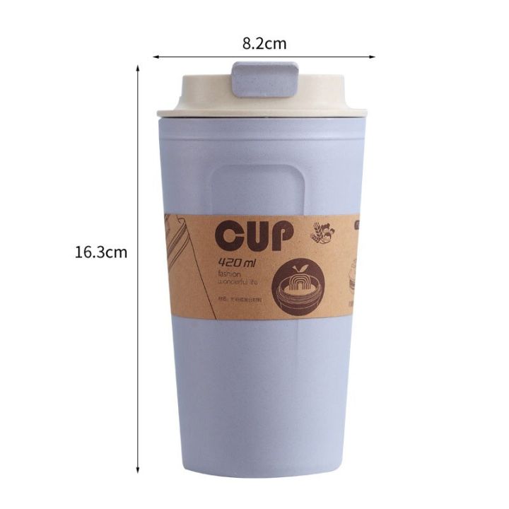 【shengxiong6525】420ml Portable Practical Reusable Bamboo Fiber Coffee Cups Eco Friendly Non-slip Solid Travel Outdoor