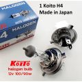 Koito Halogen H4 Headlight Bulb Made in Japan. 