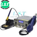 KADA 2018D+Heat Gun Soldering iron SMD Rework 2in1 Station. 