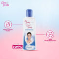 Glow And Lovely Moisturising Lotion 100ML. 
