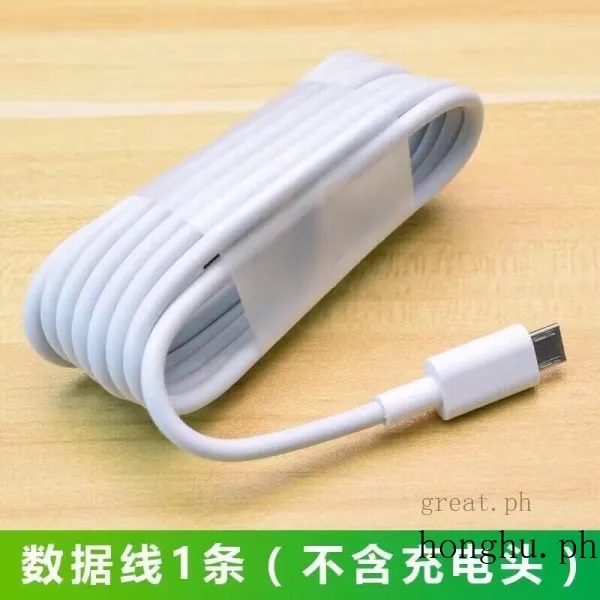 Original%20Charge%20OPPO%20A5%20A9%202020%20F11%20F9%20F7%20F5%20F3%20A37%20A5S%20A3S%20F1S%20VOOC%20Fast%20Charger%20+%20USB%20Cable%202A%20-%20Image%208