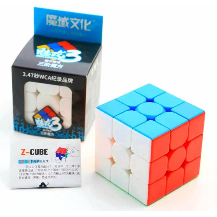 Moyu Meilong 3c Original Rubik's Cube 3x3 Magic Puzzles Speed rubik Cube Magnets spring Cube 3*3 Sticker less Toys For Children R3SM
