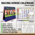 VC Art 2023 Public Holiday With Lunar / Islamic Date / Horse Desk Calendar Kalendar Meja Planner Table. 