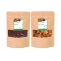 Pack of 2 Aloo Bukhara Imli (Tamarind and Dry Plum) 250g Each. 