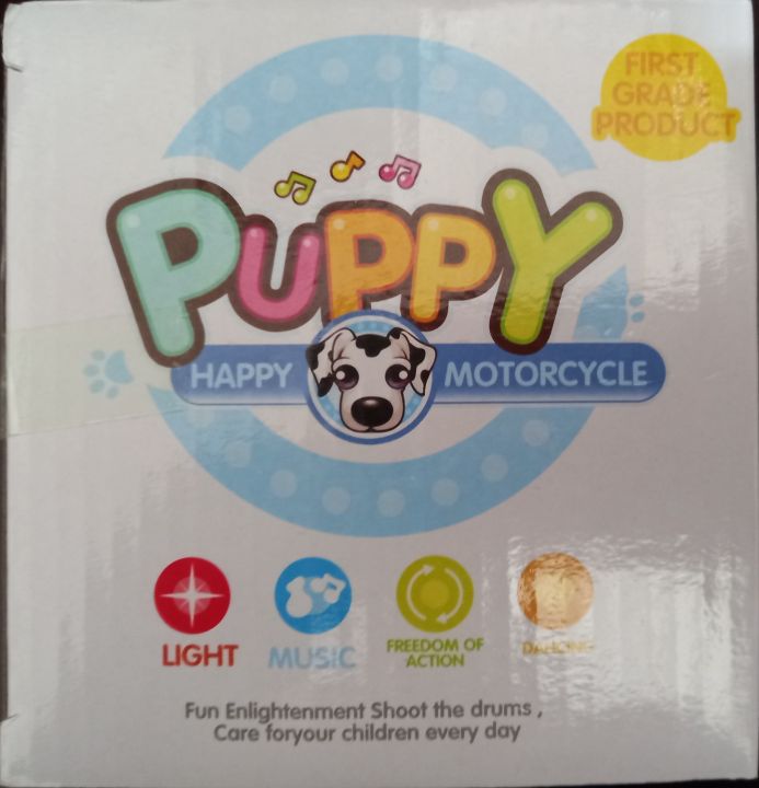 Battery%20Operated%20Puppy%20Happy%20Motorcycle%20Toy%20for%20Kids%20-%20Image%204