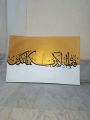 Golden and White Quranic calligraphy canvas / Acrylic Painting / Islamic home wall Decor / Handcrafted Gold Arabic Canvas Art/ Quranic Verses / Home Decoration. 