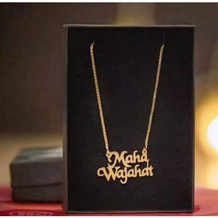 The Jewel Lodge Name Pendant, Name Necklace For Girls, Personalized/Customized Design and Name, Pendant Lockets For Both, Name Lockets For Girls, Name Jewellery, Name Necklace, Name Jewellery for Women