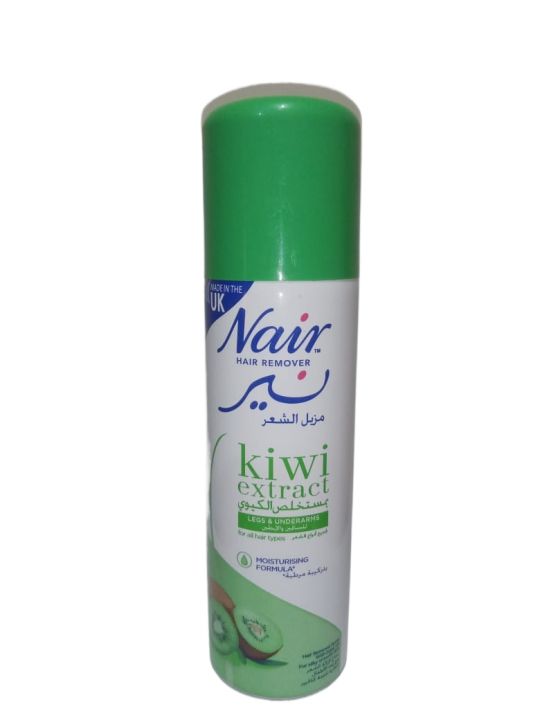 NAIR%20Hair%20Remover%20Spray%20-%20200ml%20-%20Image%205