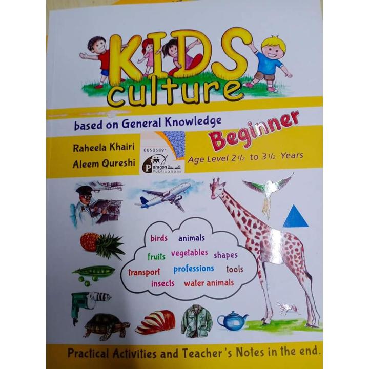 Kids Culture Beginner